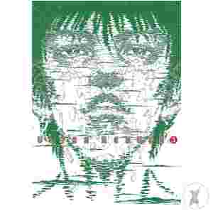 Ultra Heaven Gn Vol 03 (Mr) (C: 0-1-2)