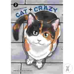 Cat Crazy Gn Vol 02 (C: 0-1-2)