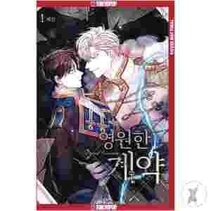 Eternal Covenant Gn Vol 01 (Mr) (C: 0-1-2)