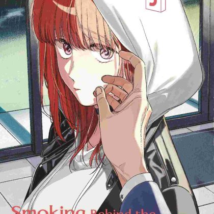 Smoking Behind Supermarket With You Gn Vol 05 (Mr) (C: 0-1-2