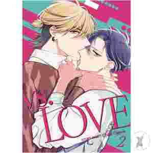 Vs Love Gn Vol 02 (Mr) (C: 0-1-2)