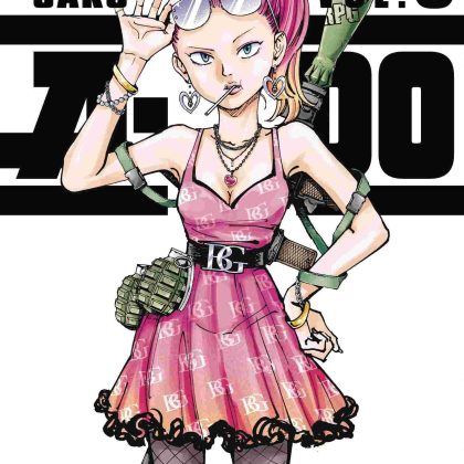 A Do Gn Vol 08 (C: 0-1-2)