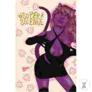 Super Science Hc Vol 01 Tula Lotay Premiere Dm Ed (C: 0-1-1)