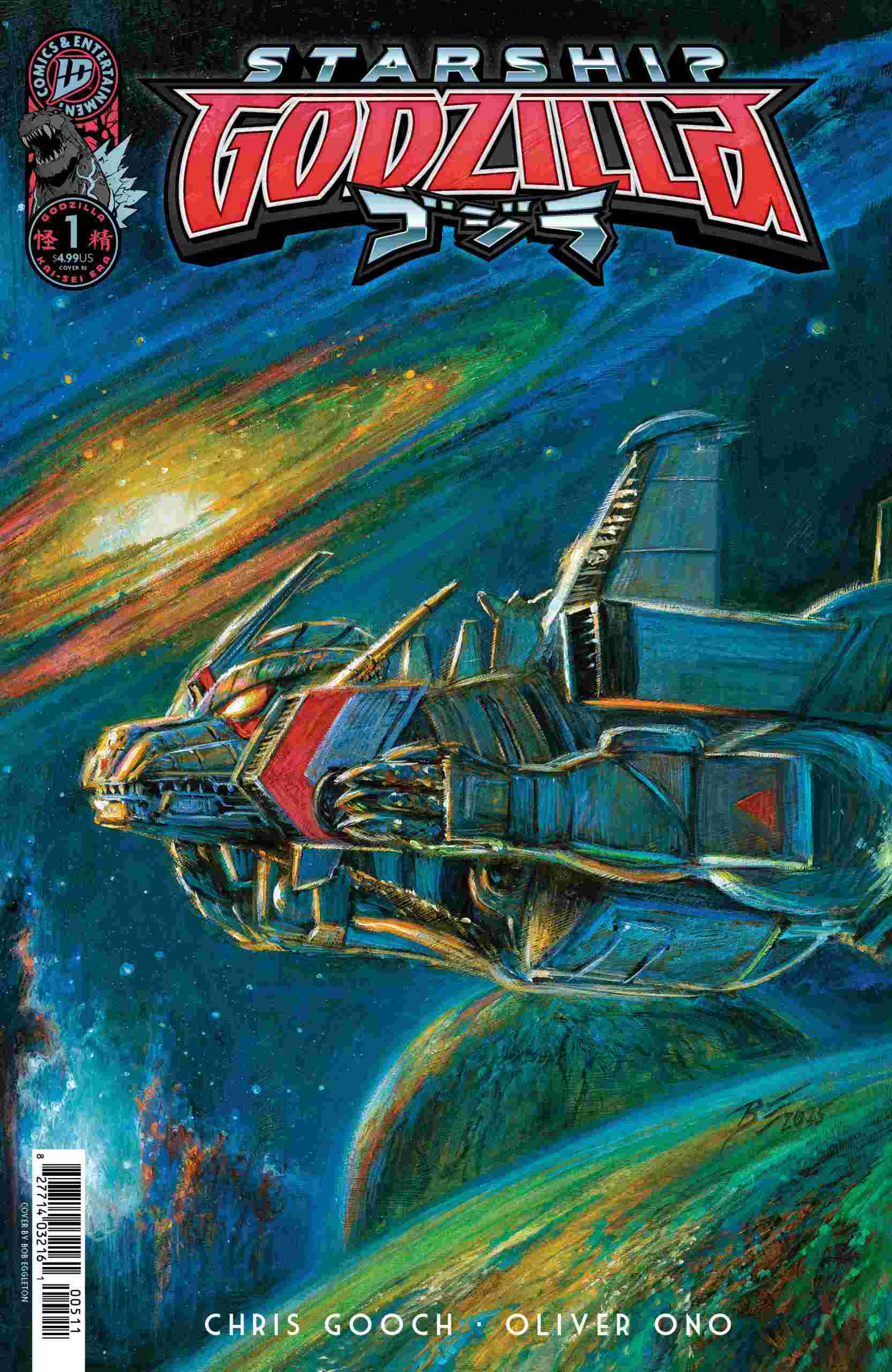 Starship Godzilla [Kai-Sei Era] #1 Variant Ri (25) (Eggleton) Incv 1:25