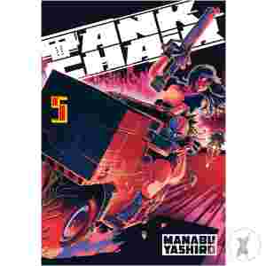 Tank Chair 5