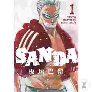 Sanda Gn Vol 01 (Mr) (C: 0-1-2)
