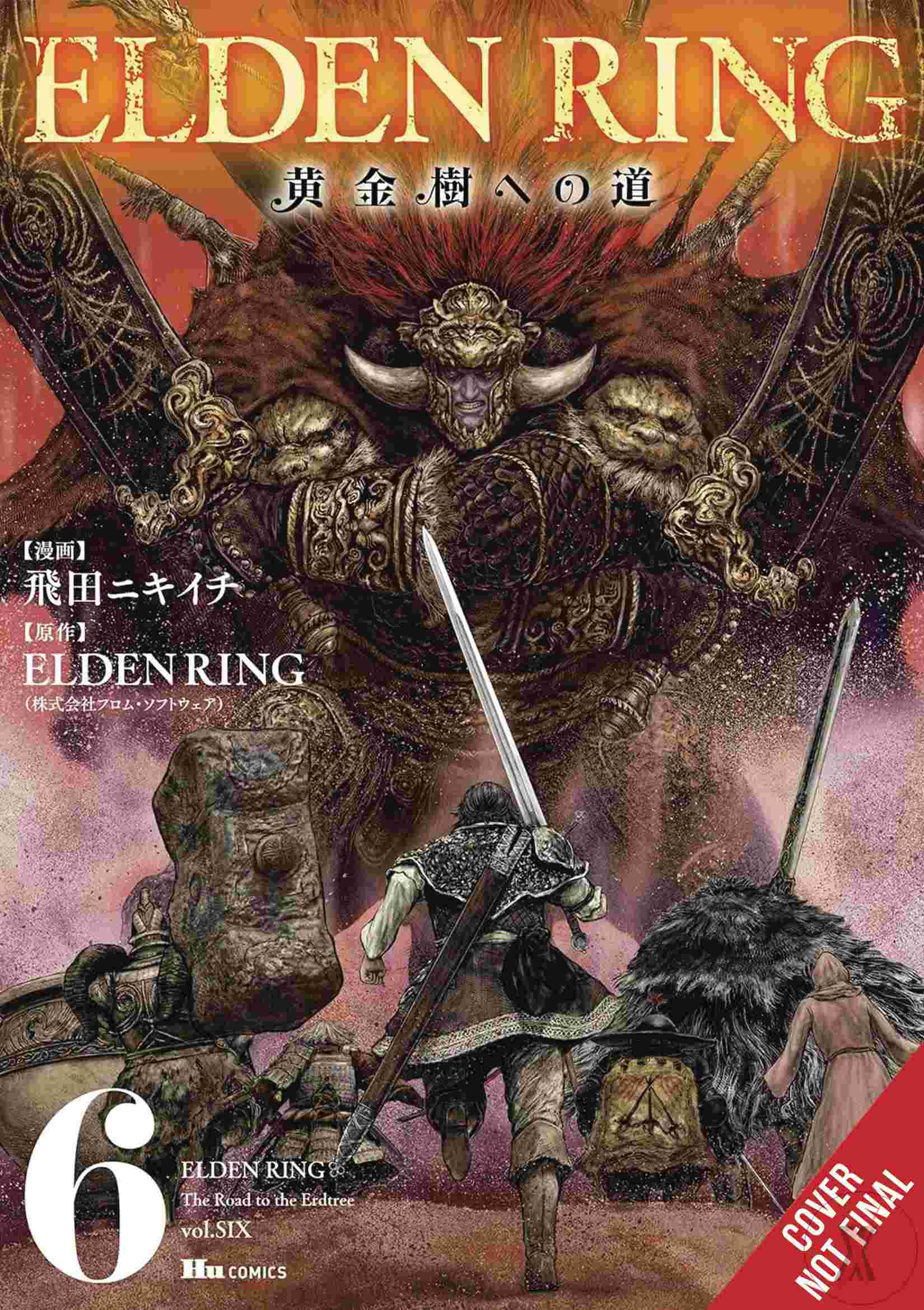 Elden Ring Road To Erdtree Gn Vol 07 (Mr) (C: 0-1-2)