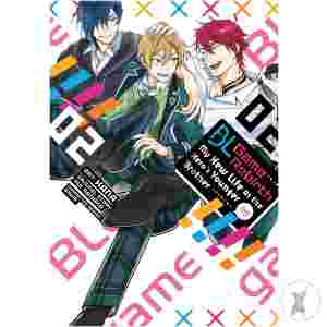 Bl Game Rebirth: My New Life As The Hero's Younger Brother Vol. 2