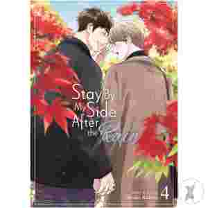 Stay By My Side After The Rain Vol. 4