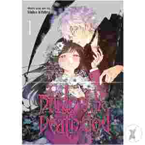 Bride Of The Death God 01