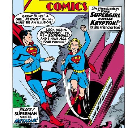 Action Comics #252 Facsimile Edition Cvr A Curt Swan