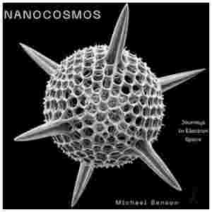 Nanocosmos Hc