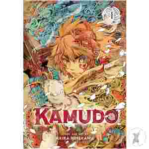 Kamudo Gn Vol 01 (C: 0-1-2)