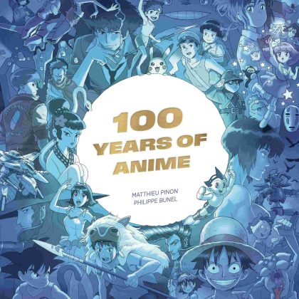 100 Years Of Anime Sc (C: 0-1-2)