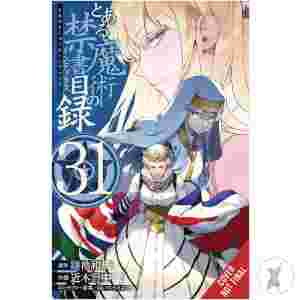 A Certain Magical Index Gn Vol 31 (C: 0-1-2)