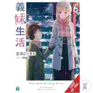 Days With My Stepsister Novel Sc Vol 06 (C: 0-1-2)