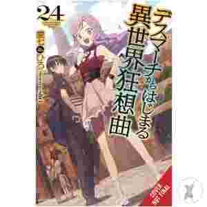 Death March Parallel World Rhapsody Novel Vol 24