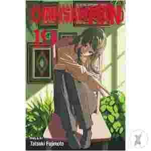 Chainsaw Man Gn Vol 19 (C: 0-1-2)