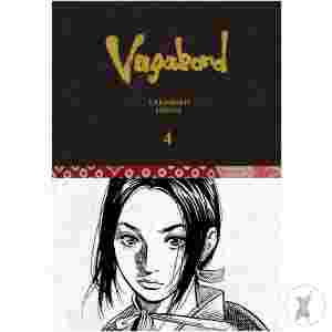 Vagabond Definitive Ed Gn Vol 04 (C: 0-1-2)