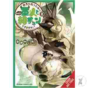 To Save World Wake Morning After Demi Human Gn Vol 08 (C: 0-