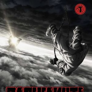 Gachiakuta 1 Anime Variant