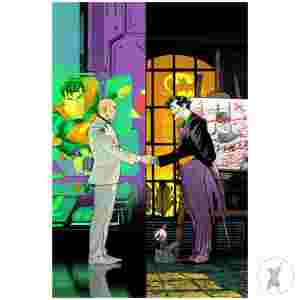 Batman Superman Worlds Finest #45 Cvr A Dan Mora