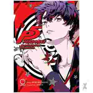 Persona 5 Mementos Mission Tp Vol 03 (Of 3)Previously Offered Thru Diamond