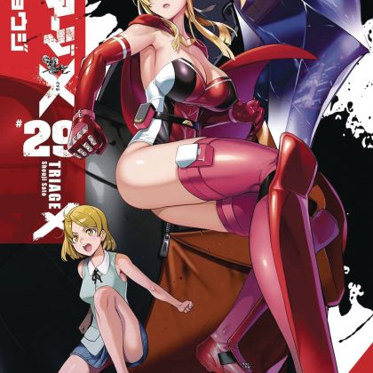 Triage X Gn Vol 29 (C: 0-1-2)