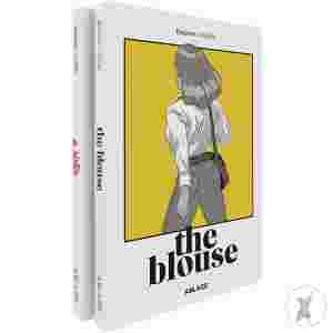 Ablaze Artist Spotlight Bastien Vives Collected Set (Mr)