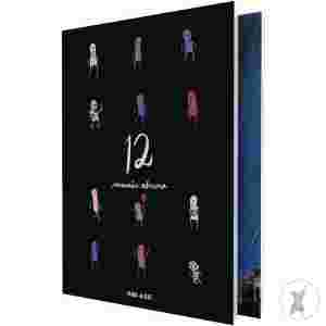 Ablaze Artist Spotlight Manix Abreras Banded Set