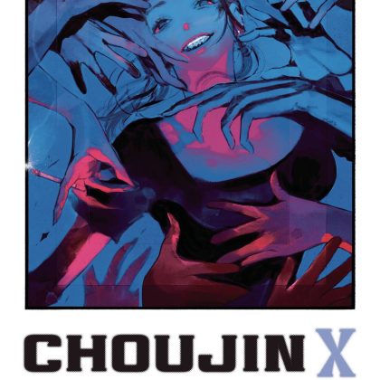 Choujin X Gn Vol 10