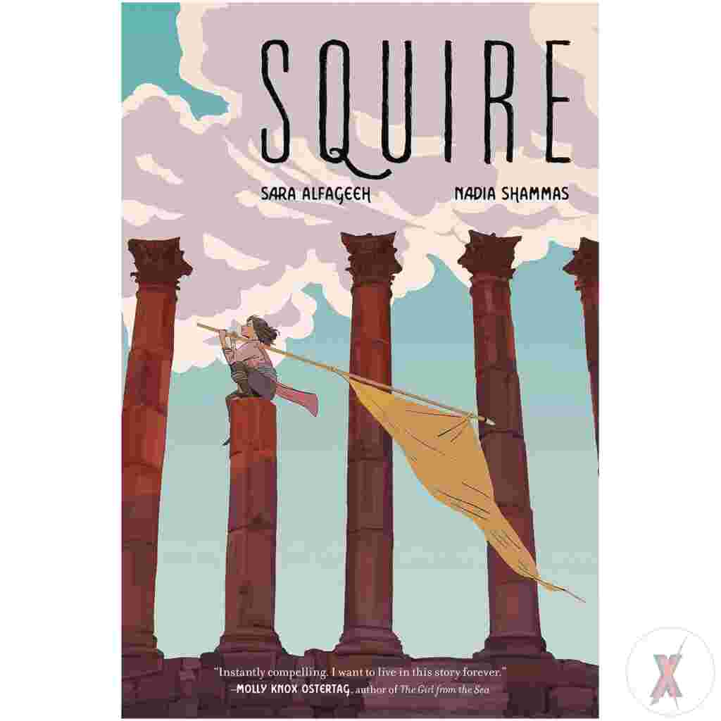 Squire Gn