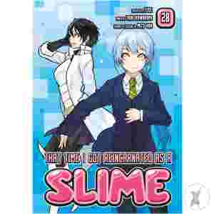That Time I Got Reincarnated As A Slime 28