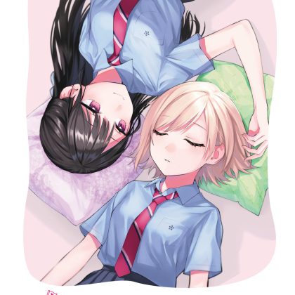 A Yuri Love Story That Begins With Getting Dumped In A Dream Vol. 1