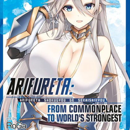 Arifureta: From Commonplace To World's Strongest (Manga) Vol. 15