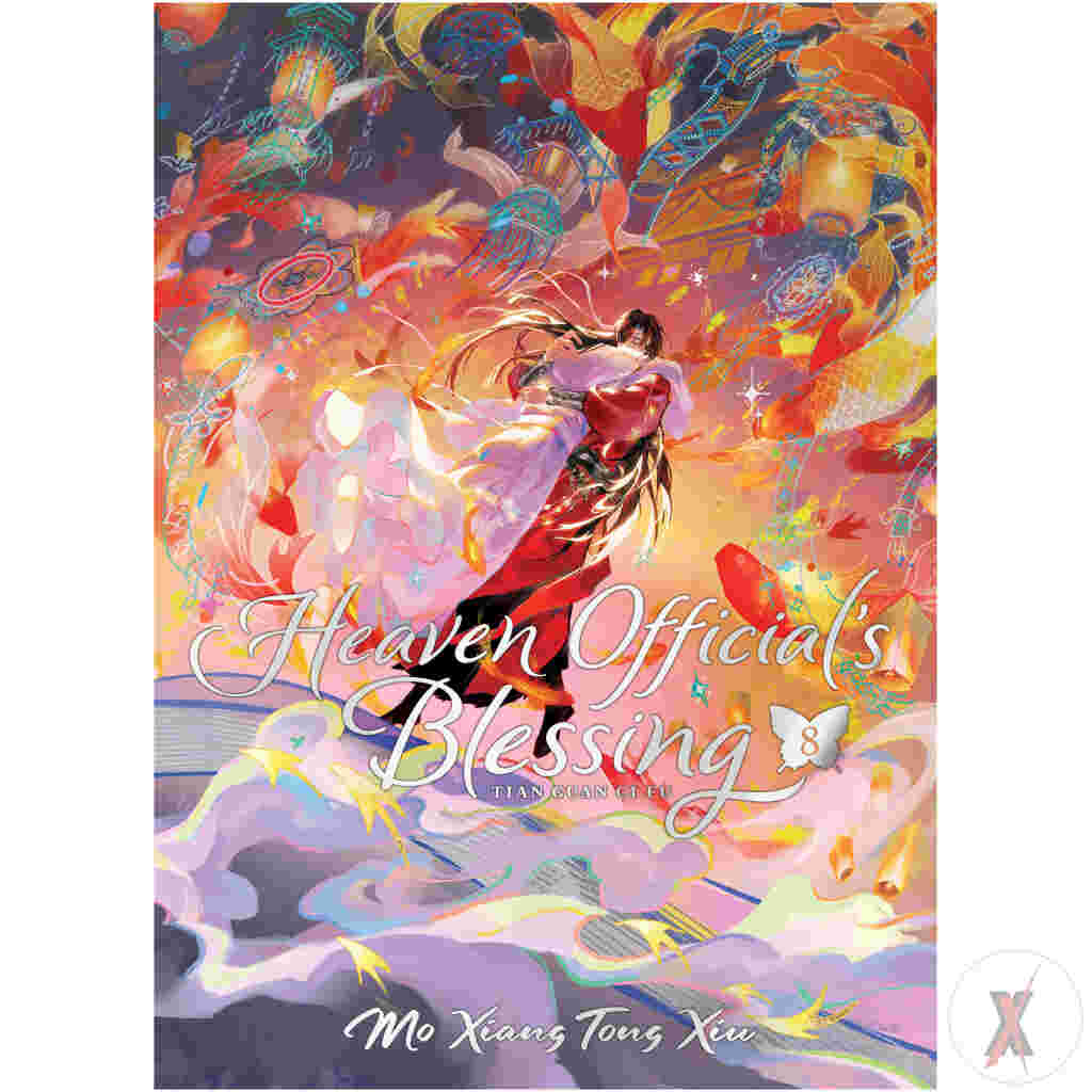 Heaven Official's Blessing: Tian Guan Ci Fu (Deluxe Hardcover Novel) Vol. 8