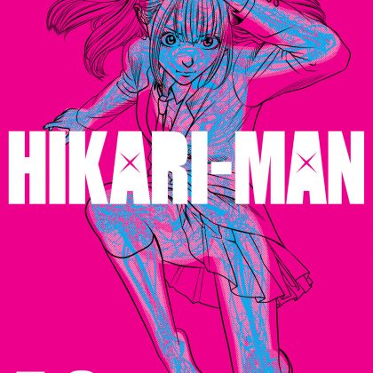 Hikari-Man (Omnibus) Vol. 7-8