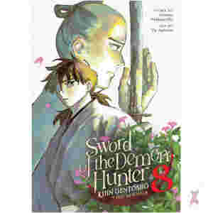 Sword Of The Demon Hunter: Kijin Gentosho (Manga) Vol. 8