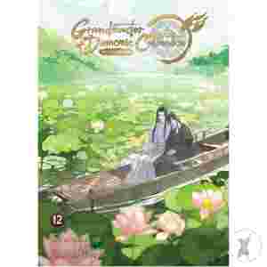 Grandmaster Of Demonic Cultivation: Mo Dao Zu Shi (The Comic / Manhua) Vol. 12