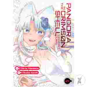 Pandora In The Crimson Shell: Ghost Urn Vol. 21