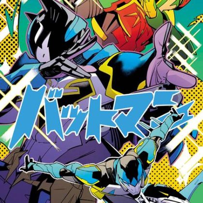 Immortal Legend Batman #6 (Of 6) Cvr B Daniele Di Nicuolo Card Stock Var