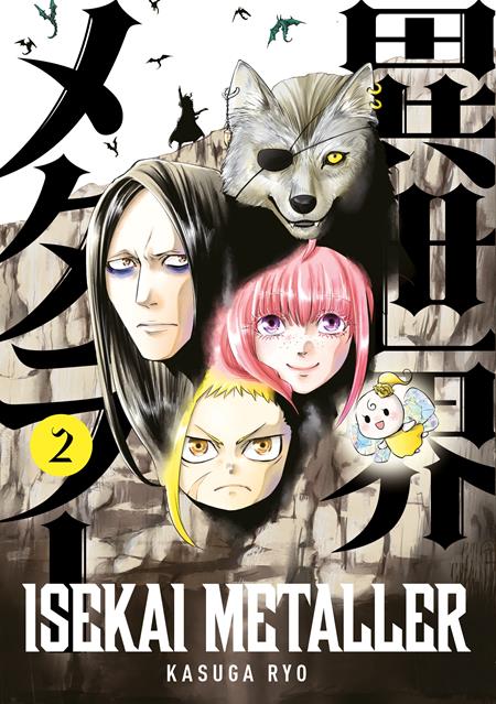Isekai Metaller Tp Vol 02