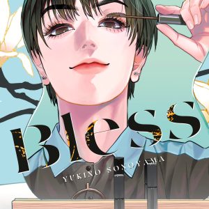 Bless 7