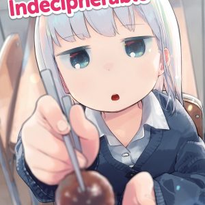 Aharen-San Is Indecipherable (Omnibus) Vol. 1-2