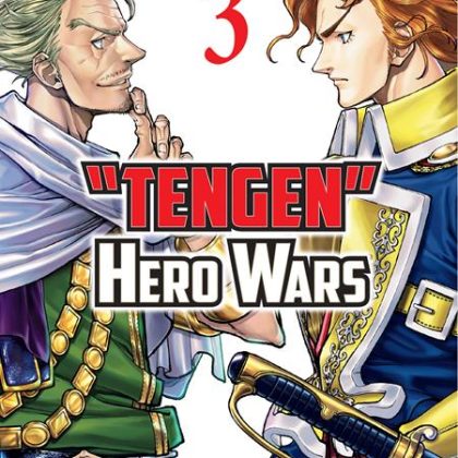 Tengen Hero Wars Tp Vol 03