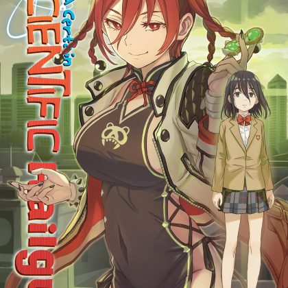 A Certain Scientific Railgun Vol. 20