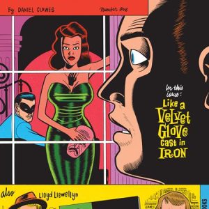Eightball #1 (One Shot) Facsimile Edition (Mr)