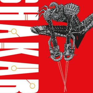 Shakara The Complete Collection Tp Previously Offered Thru Other Distributors