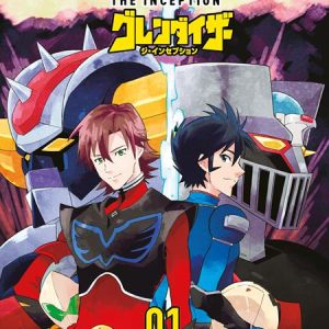 Grendizer U The Inception Tp Vol 01