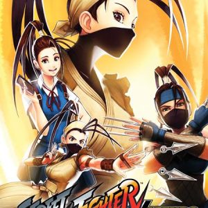 Street Fighter Legends Hc Ibuki Previously Offered Thru Other Distributors
